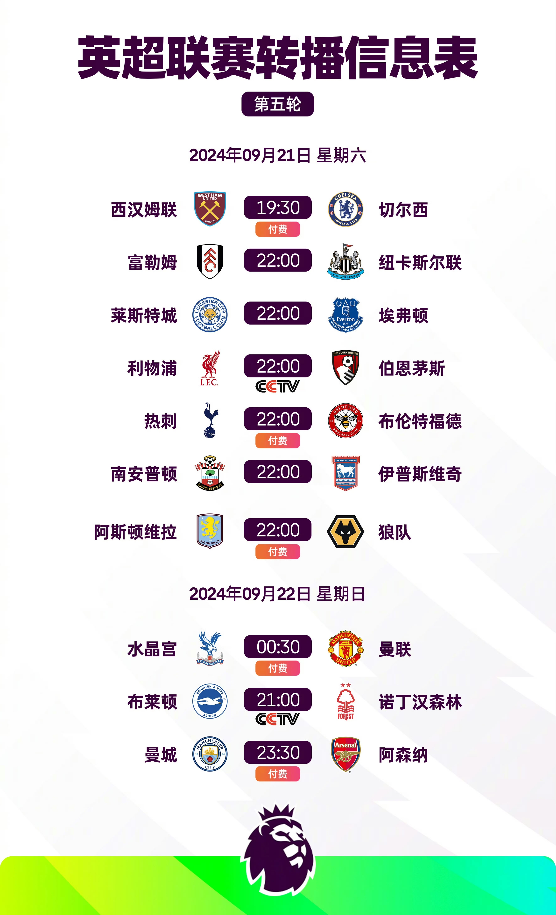 开云娱乐- 皇马意式高端门户 